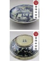 青花瓷 小亭子盤子